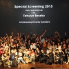 Limkokwing students learn about short film making from Tetsuya Bessho