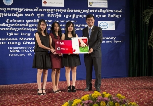 Business Model Competition 2014, 3rd Place