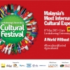 Limkokwing University’s Cultural Festival 2015 is coming