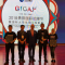 Limkokwing dominates Guiyang International Students Ocean Short Film Competition 2018
