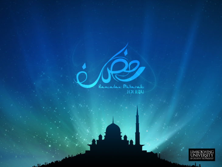 Ramadan Mubarak 2013