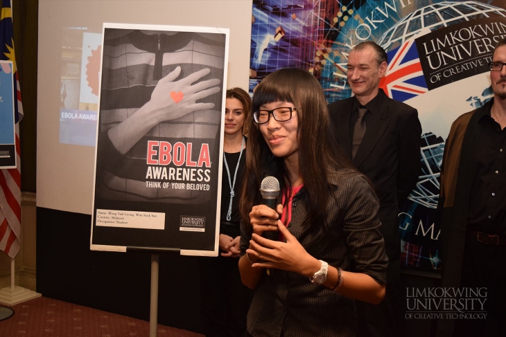 Limkokwing London organises Ebola awareness poster design competition