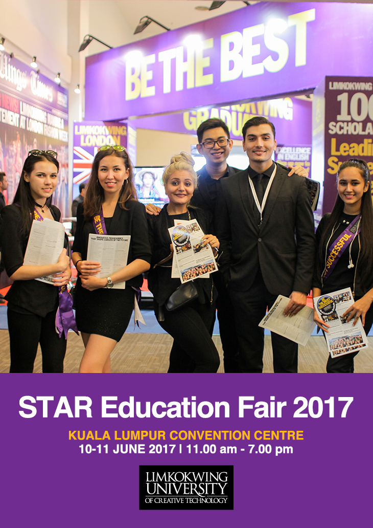 STAR Education Fair 2017