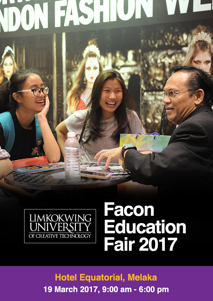 Facon Education Fair 2017