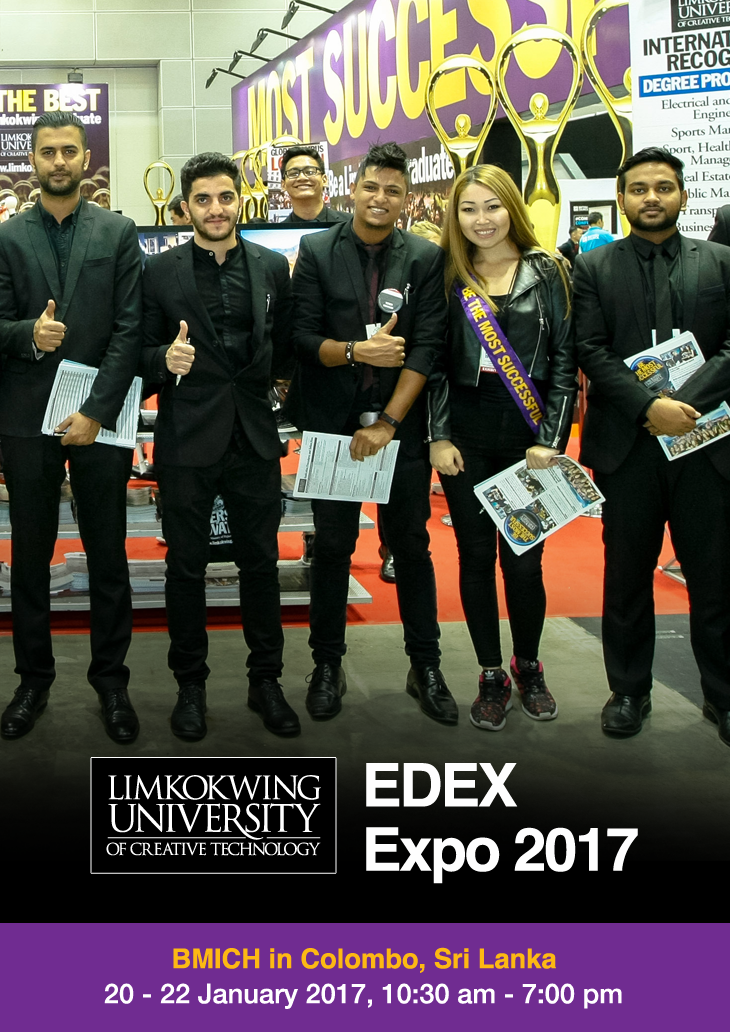 EDEX Expo 2017