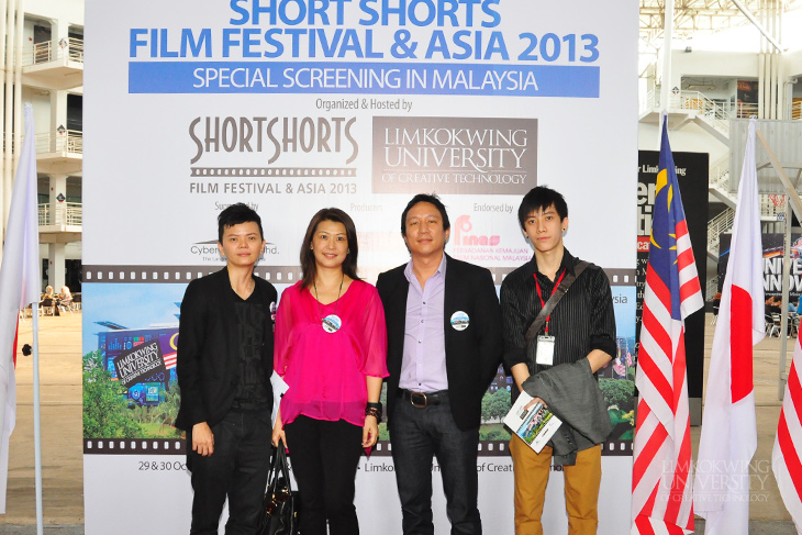 Limkokwing hosts Short Film Festival