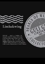 Guli-guli Limkokwing 1981-1987