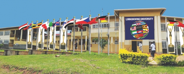 Uganda Campus