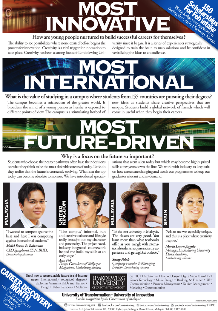 Most Innovative - Most International - Most Future Driven