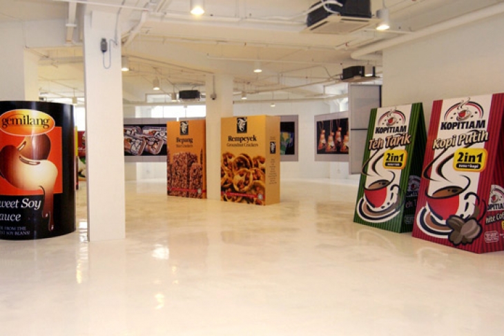 Branding Innovation Centre