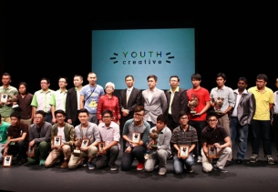 Youth Creative PSA Short Film Contest 2013