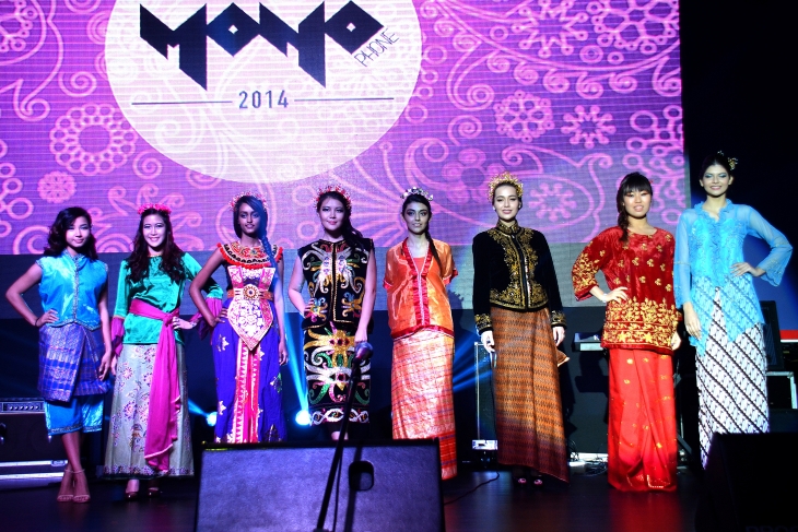 Monophone 2014 brings an energy filled festival