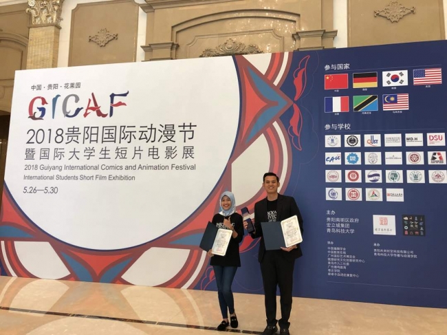 Limkokwing dominates Guiyang International Students Ocean Short Film Competition 2018
