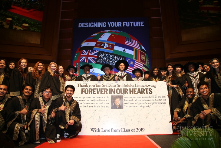 Class of 2019 Graduation: ‘Designing your Future’