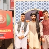 Afghanistan’s Cultural Highlights