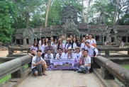 Cambodian Field Trip