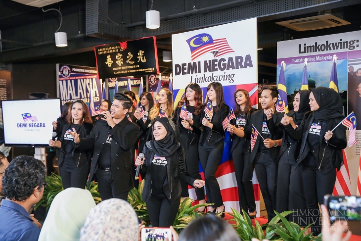 Limkokwing launches “Demi Negara” campaign ahead of 2018 National Day celebrations
