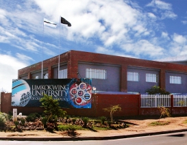 Gaborone Campus