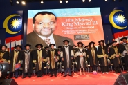 King of Swaziland’s Honorary Doctorate Ceremony