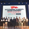 Outstanding Student Achievement Awards from 360 Education Group