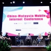China-Malaysia Mobile Internet Conference 2016
