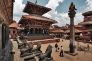Know Nepal